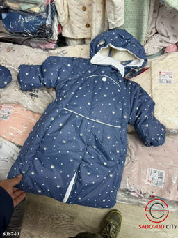 Зимний комбинезон-трансформер 2 в 1 для малышей