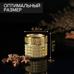 Баночка для специй «Голд», 100 мл, 5.7×5.5, стекло, золотистая