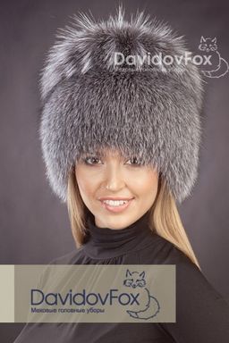 Шапка Корона блюфрост