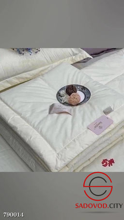 Набор постельного белья с одеялом