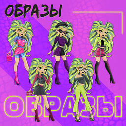 Магнитная игра Модная змейка, 5 образов, 29 деталей - Happy valley фото 3