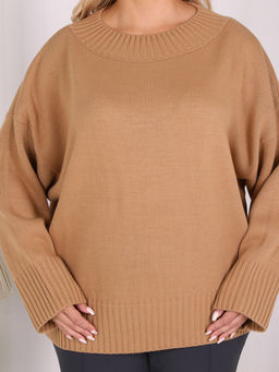 Джемпер Др5-502/7