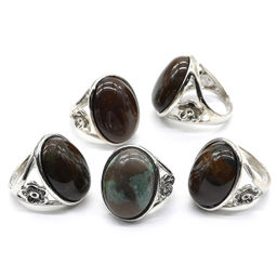 Кольцо с агатом индийским 21*28мм Радуга камня