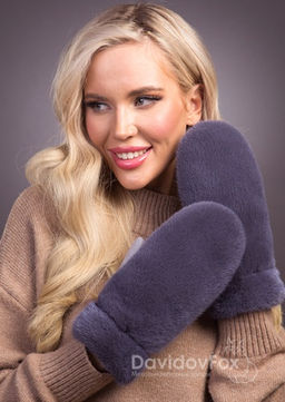 Варежки норка замша слива