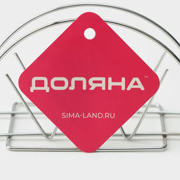 Салфетница Доляна «Корона», 13×6×7.5 см, хром