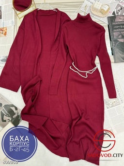 Трикотажная двойка (макси) - Bruno фото 3