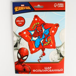 Шар воздушный фольгированный 18", 45 см