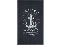 Полотенце махровое 6с103.412ж1 Смелым(антрацит) 50х90см