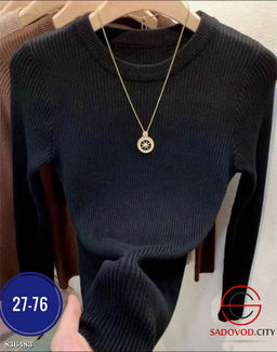 Кофта женская однотонная