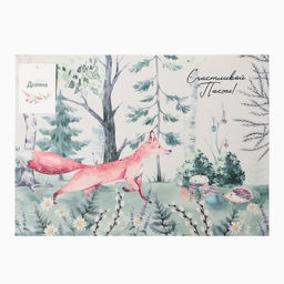 Салфетка на стол Доляна Счастливой Пасхи 40*29см  фото 10