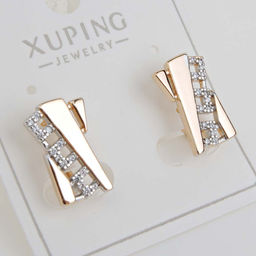 XUPING Серьги с английским замком арт. 18 1192 (id 280098)