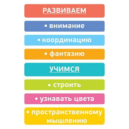 Кубики детские «Мини» деревянные, 9 шт., 2.7×2.7 см, МИКС