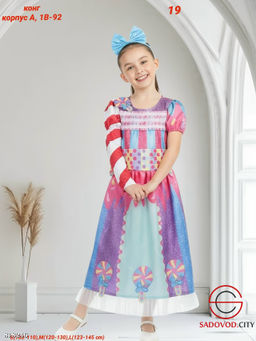 Детское платье нарядное - Bruno фото 2