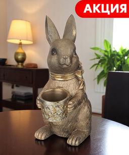 ФИГУРКА ДЕКОРАТИВНАЯ ЗАЙЧОНОК 18,5*11,3*25,3 СМ