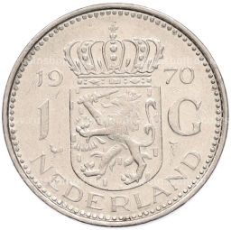 Монета 1 гульден 1970 года Нидерланды