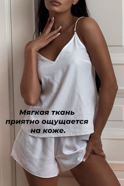 1530 ПИЖАМА из корейского модала