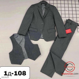 Костюм школьный для мальчика - Bruno фото 3