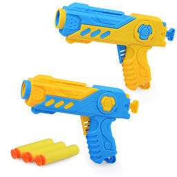 Пистолет "Космо" с мягкими пулями, в пакете Пистолет "Космо" с мягкими пулями, в пакете