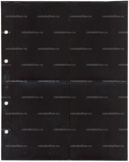 Лист для банкнот двухсторонний формата Optima на 8 ячеек