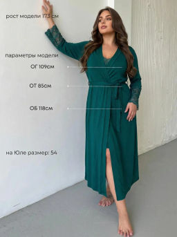 Комплект Совершенство_7030/изумрудный - Ihomelux фото 12