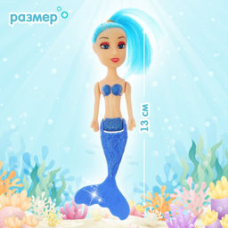 Кукла сказочная Волшебная русалочка, МИКС - Simaland фото 2