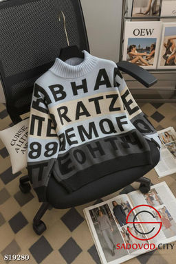 Теплая кофта с рисунком