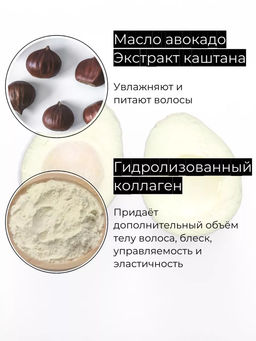 Проявитель для красителя Urban, 60 мл - Kapous professional фото 4