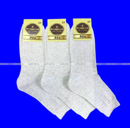 Цена за 10 пар. Носки мужские ВЛ-01 Белорусский лён с крапивой