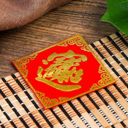 Цена за 100 шт. Салфетка денежная 6х6 см - Simaland фото 2