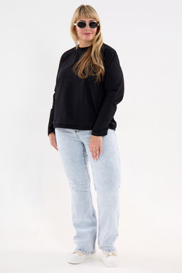 Лонг с отделкой