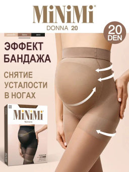 Колготки Minimi Donna 20 (60/1) для беременных - daino