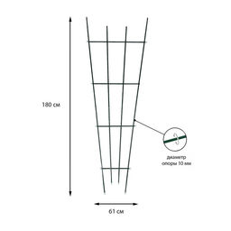 Шпалера, 180×61×1 см, металл, зелёная