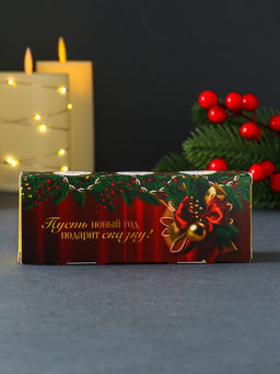 Цена за 2 шт. Свечи гелевые «Счастливого Нового года», 3 шт., золотые, 2.5×2.5×2.5 см