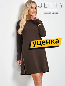 JETTY Платье фото 16