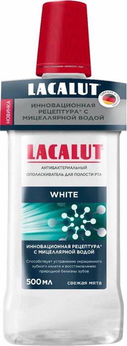 White антибактериальный ополаскиватель для полости рта, 500 мл LACALUT