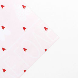 Цена за 10 шт. Бумага упаковочная глянцевая двухсторонняя С любовью, 70?100 см