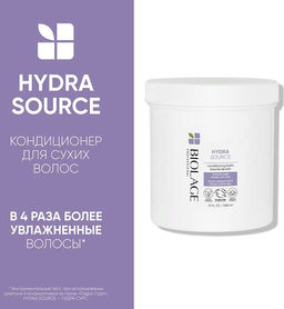 Кондиционер увлажняющий Hydrasource для сухих волос, 1000 мл BIOLAGE