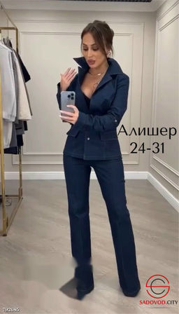 Стильный осенний костюм двойка - Bruno фото 3