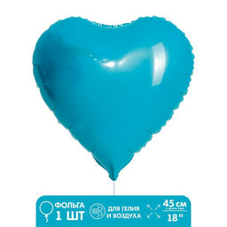 Цена за 5 шт. Шар фольгированный 18" «Сердце бирюзовое», сатин