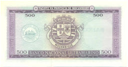 Банкнота 500 эскудо 1967 года Мозамбик