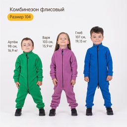 Комбинезон флисовый Клевер - Bungly фото 7