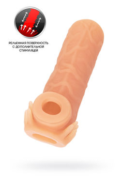 Насадка реалистичная KOKOS NUDE SLEEVE с дополнительной стимуляцией, TPE, телесная, 12 см