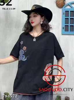 Женская хлопковая футболка