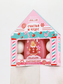 Подарочный набор новогодний Счастья и чудес: гель для душа, 200 мл и бомбочки для ванны 4 шт. ? 40 г, URAL LAB  фото 10
