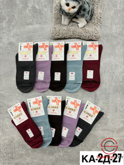 Носки женские из хлопка
