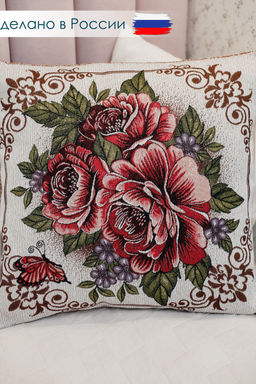 Наволочка декоративная 50х50 Три пиона