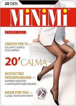 CALMA 20 3D (100/10) с имитацией подследника* - daino