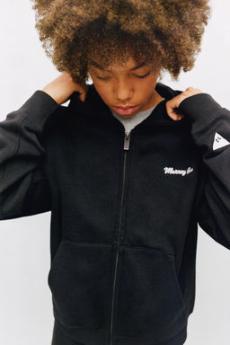 FLEECE SWEATSHIRT AND BALLOON TROUSERS SET - Zara фото 12