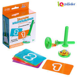 Развивающий набор Звонкие колокольчики