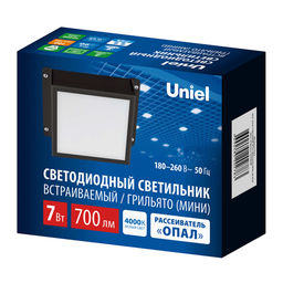 ULP-1010-7W/4000K IP54 GRILYATO OPAL BLACK Светильник светодиодный потолочный встраиваемый. Белый свет (4000K). 700Лм. Для ячеек 100x100мм. Корпус черный. В комплекте с и/п. ТМ Uniel